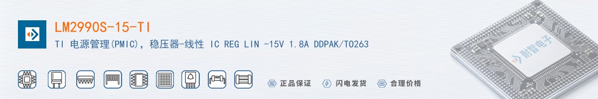 LM2990S-15-TI������