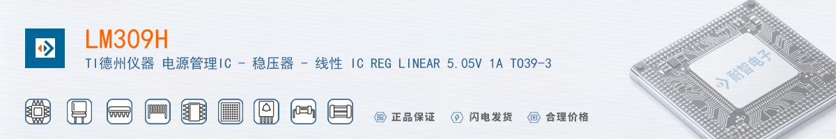 LM309H������