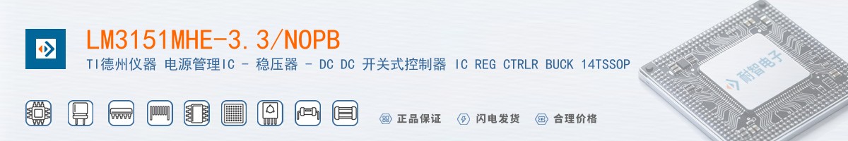 LM3151MHE-3.3/NOPB������