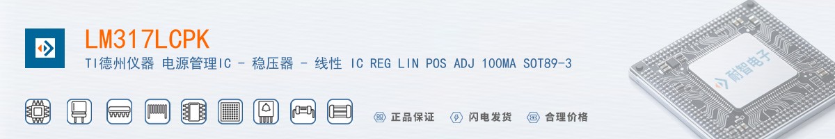 LM317LCPK������