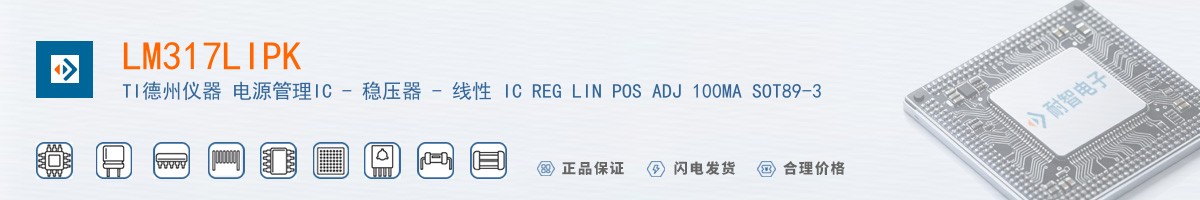 LM317LIPK������