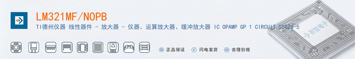 LM321MF/NOPB������