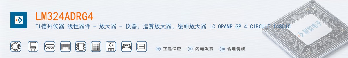 LM324ADRG4������