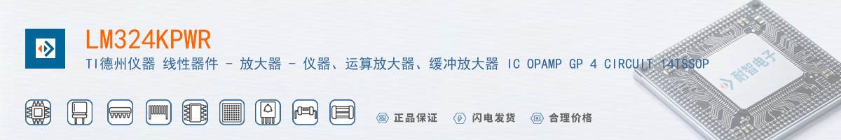 LM324KPWR������