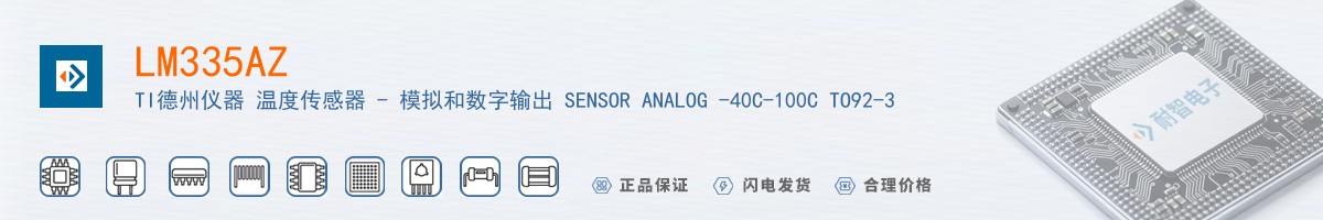 LM335AZ������