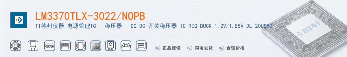 LM3370TLX-3022/NOPB������