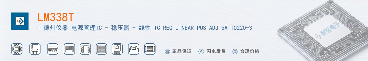 LM338T������