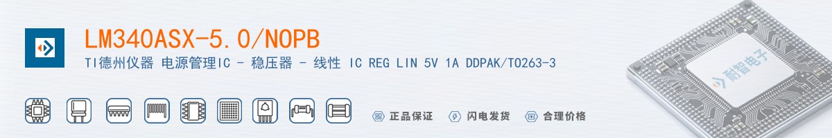 LM340ASX-5.0/NOPB������