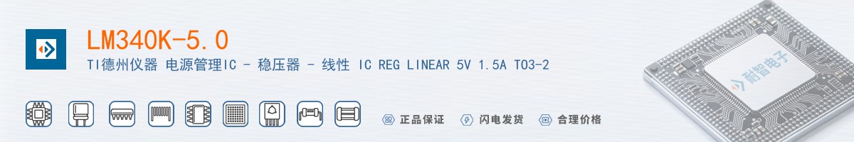 LM340K-5.0������