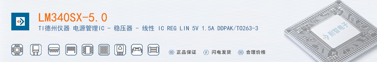 LM340SX-5.0������