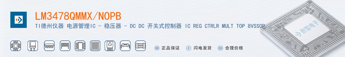 LM3478QMMX/NOPB������