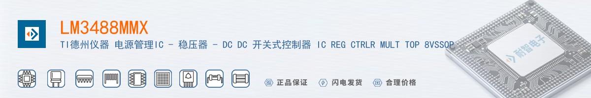 LM3488MMX������