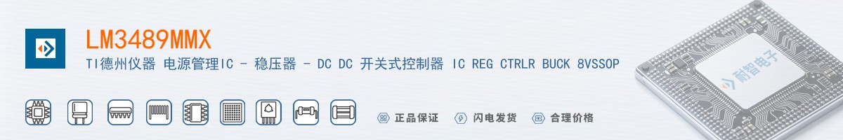 LM3489MMX������