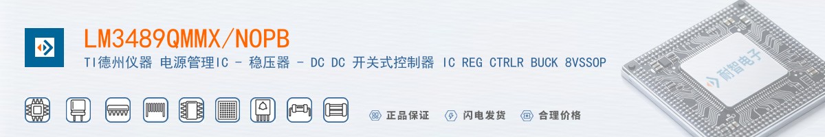 LM3489QMMX/NOPB������