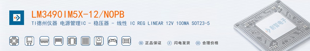 LM3490IM5X-12/NOPB������