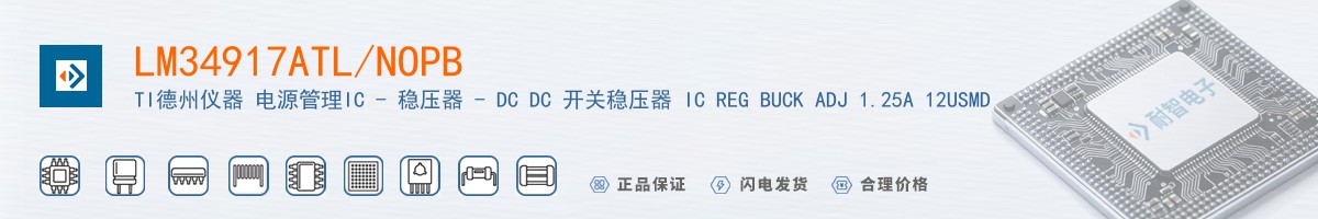 LM34917ATL/NOPB������