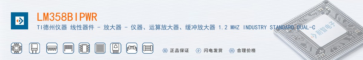 LM358BIPWR������