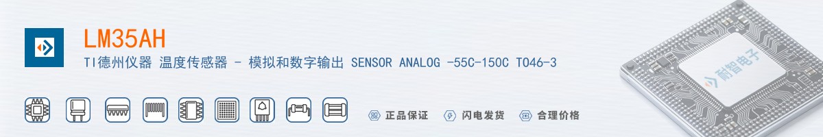 LM35AH������