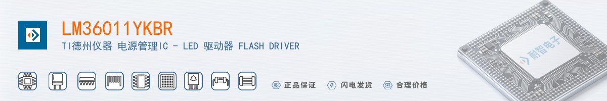 LM36011YKBR������