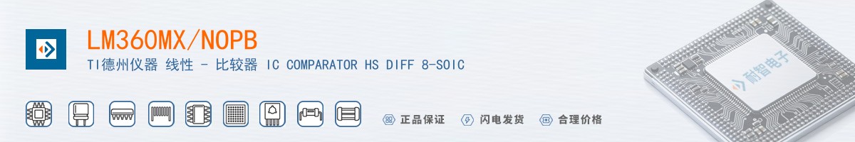 LM360MX/NOPB������