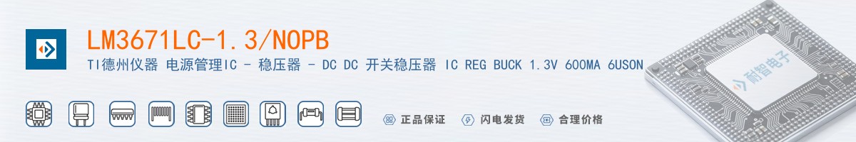 LM3671LC-1.3/NOPB������