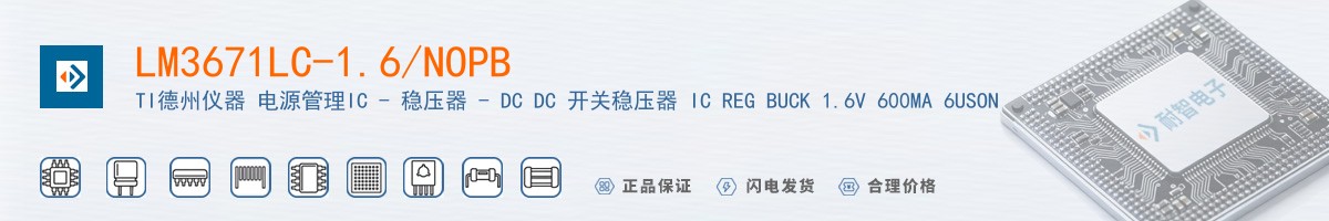 LM3671LC-1.6/NOPB������