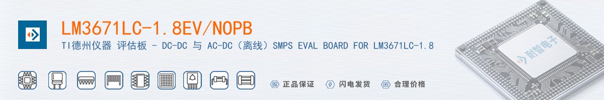 LM3671LC-1.8EV/NOPB������