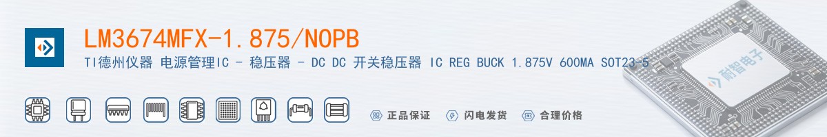 LM3674MFX-1.875/NOPB������