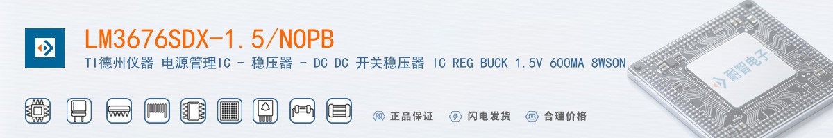 LM3676SDX-1.5/NOPB������