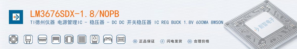 LM3676SDX-1.8/NOPB������