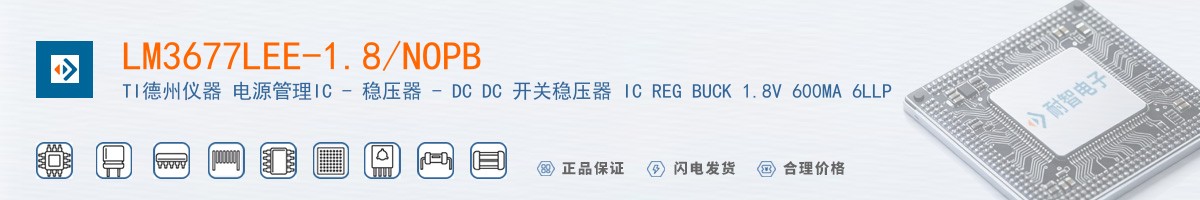 LM3677LEE-1.8/NOPB������