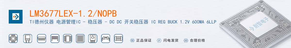 LM3677LEX-1.2/NOPB������