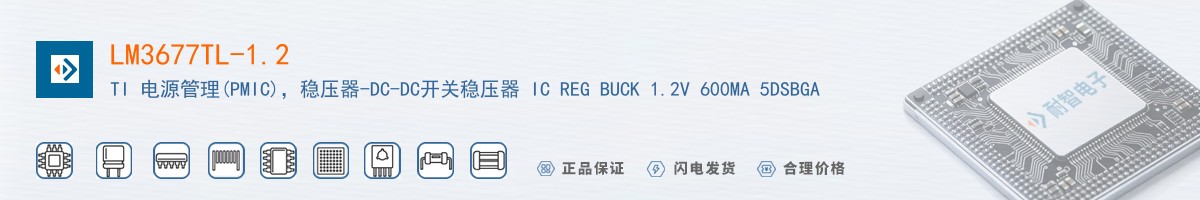 LM3677TL-1.2������