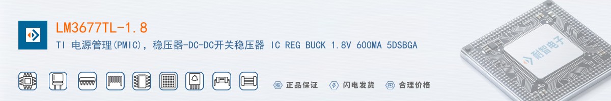 LM3677TL-1.8������