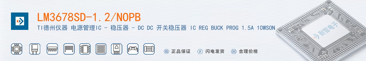 LM3678SD-1.2/NOPB������