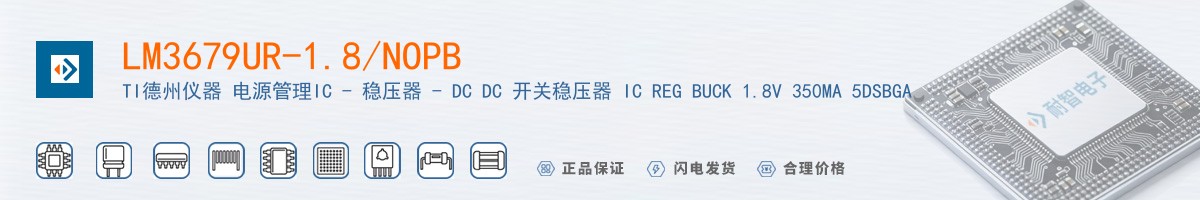 LM3679UR-1.8/NOPB������