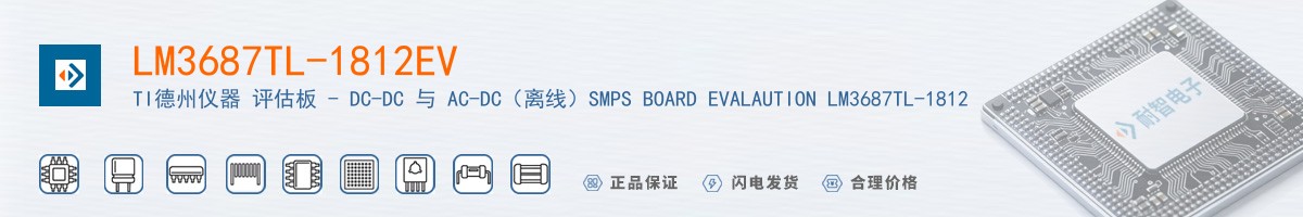 LM3687TL-1812EV������