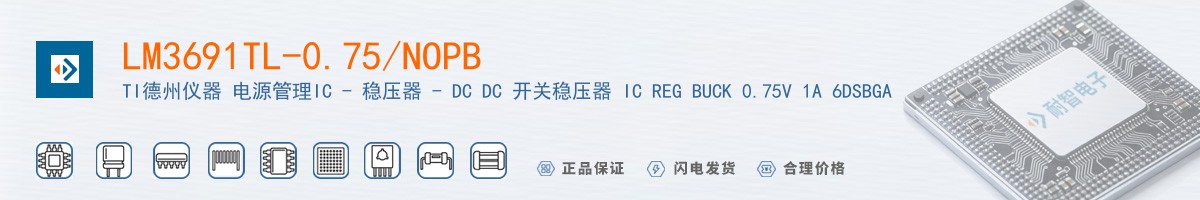 LM3691TL-0.75/NOPB������