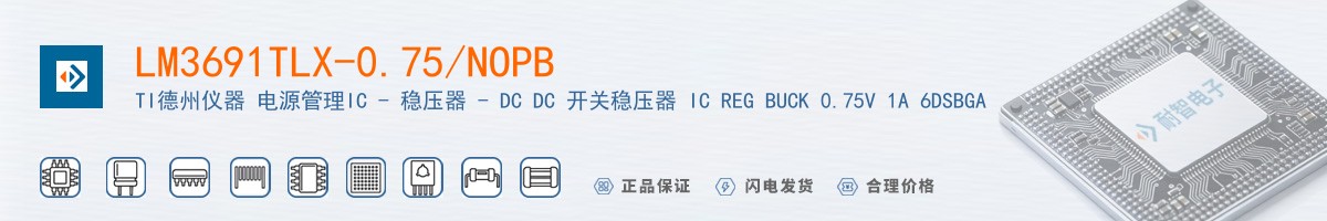 LM3691TLX-0.75/NOPB������