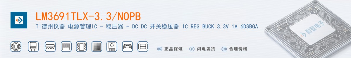 LM3691TLX-3.3/NOPB������