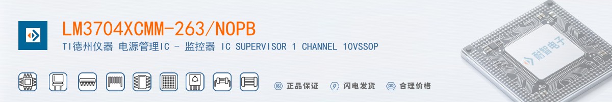 LM3704XCMM-263/NOPB������