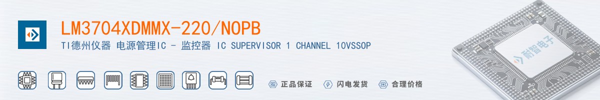 LM3704XDMMX-220/NOPB������