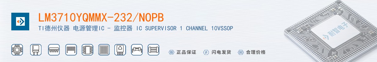 LM3710YQMMX-232/NOPB������