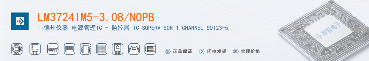 LM3724IM5-3.08/NOPB������