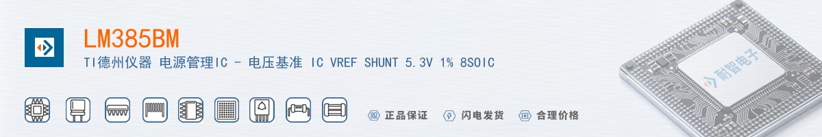 LM385BM������