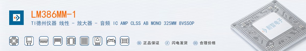 LM386MM-1������