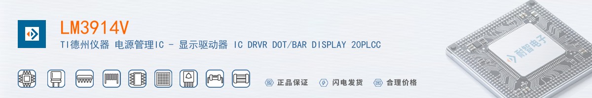 LM3914V������