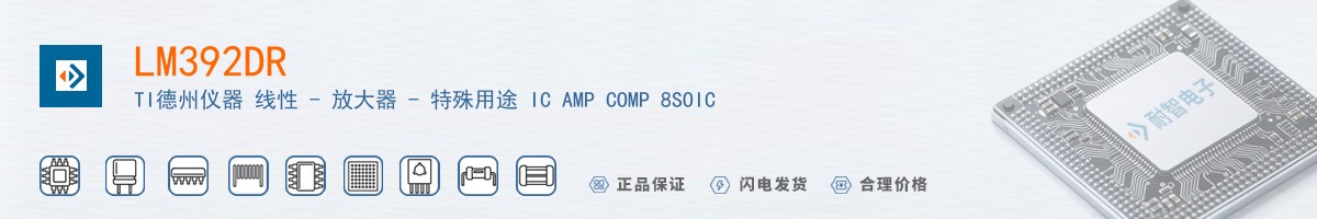 LM392DR������