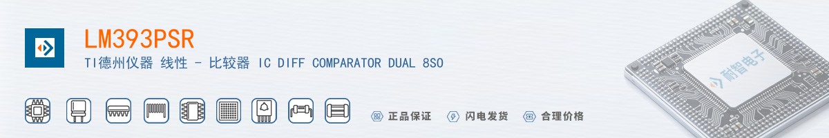 LM393PSR������