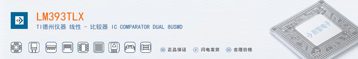 LM393TLX������